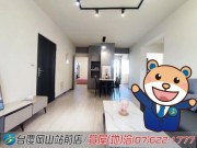 近高應大建工商圈翻新優質四樓公寓【台慶岡山站前店07-6221777】照片