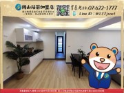 小港近捷運採光佳翻新三房公寓【台慶岡山站前店07-6221777】照片